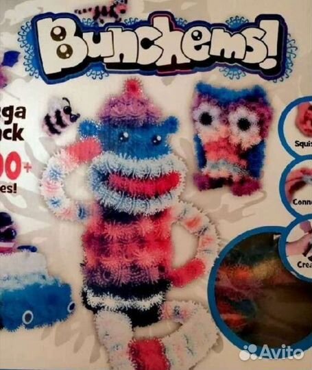 Покет игрушек