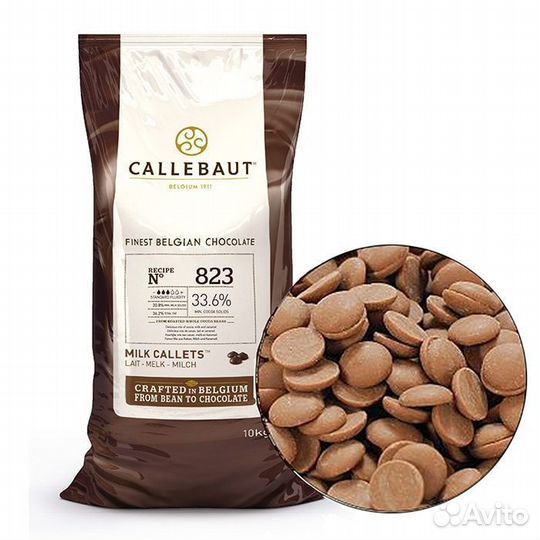 Шоколад Barry Callebaut