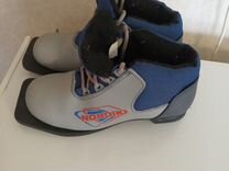 авито лыжные ботинки 44. авто лыжные ботинки 42 размир. ботинки лыжные larsen 335,366. ботинки лыжные atomic junior. ботинки nnn mxn-400.