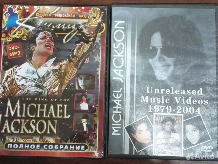 DVD диски Майкл Джексон
