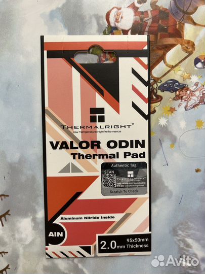 Термопрокладки для видеокарт