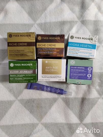 Крем для лица