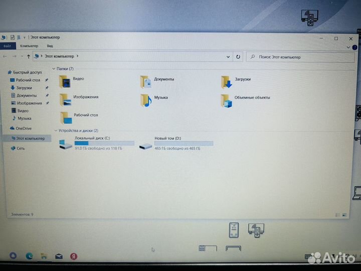 Ноутбук Acer i3-7020 nvidia mx230 2gb