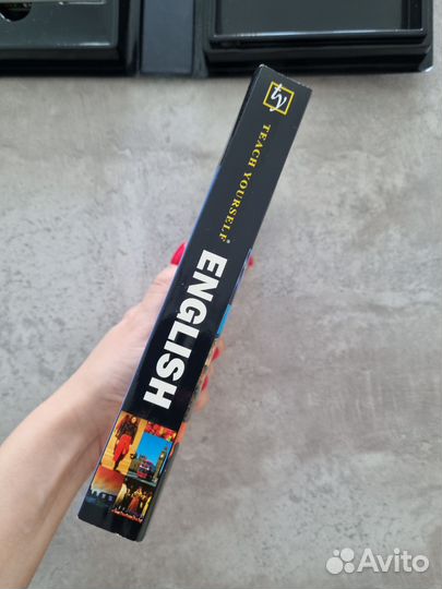 Самоучитель английского языка