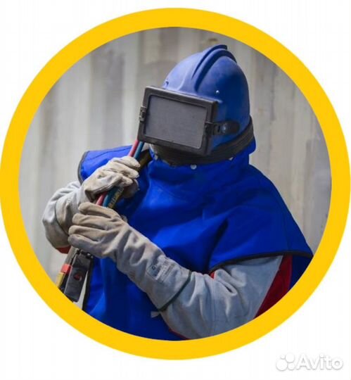 Пескоструйная обработка с выездом