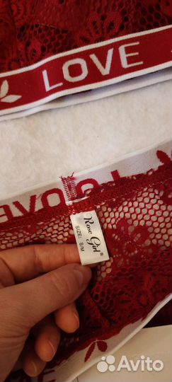 Нижнее белье женское новое 40-42