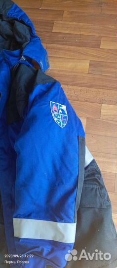 Костюм рабочий зимний мужской