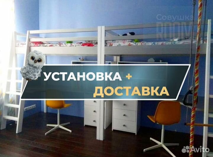 Новая детская кровать с ящиками