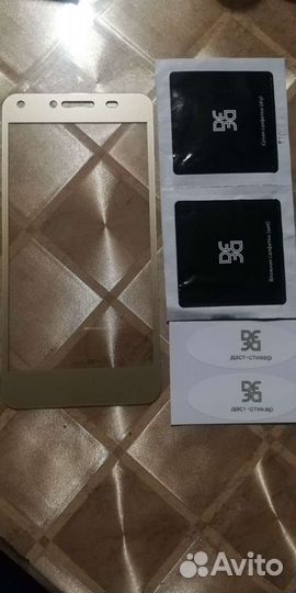 Защитное стекло для Huawei Honor 5A (золотая рамка