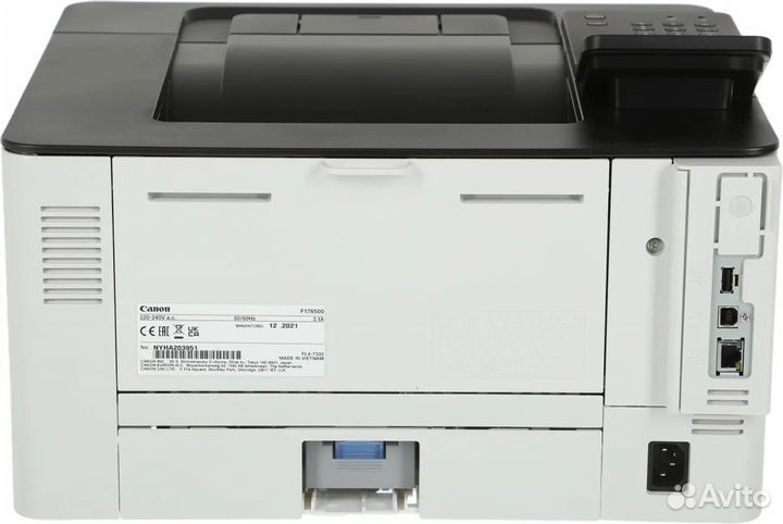 Принтеры Canon 5162C008