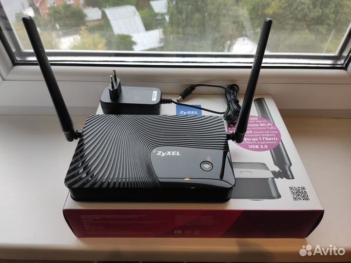 Роутер Zyxel Keenetic Giga III