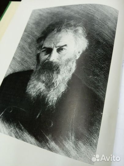 Книга шишкин