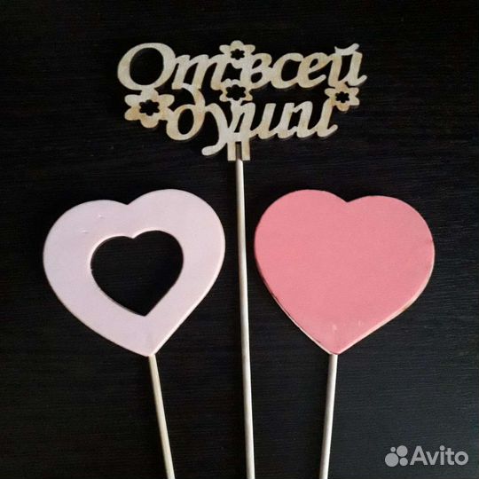 Топперы для тортов и букетов