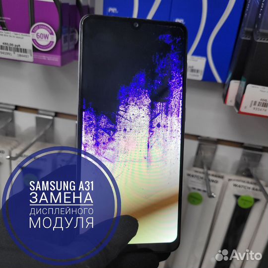 Ремонт телефонов iPhone, Samsung, Xiaomi, Huawei