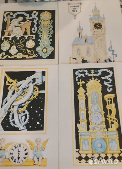 Набор интересных, познавательных открыток 1977 г