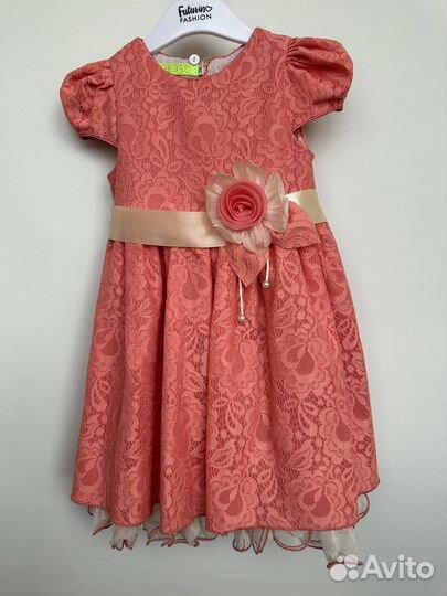 Нарядное платье