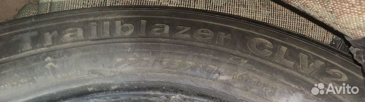 Landsail CLV2 225/65 R17 102H
