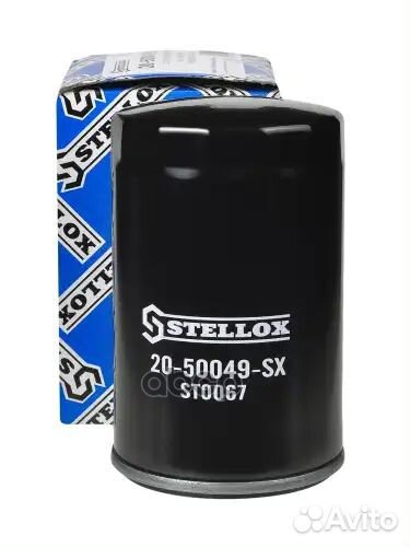 Фильтр масляный BMW E30/E28/E34 1.8i-2.5i 94