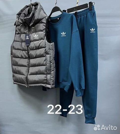 Мужской Спортивный костюм 3в1