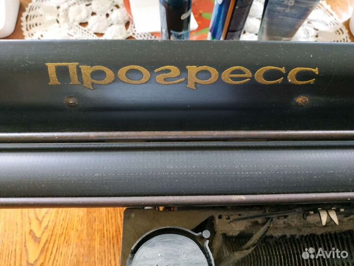 Печатная машинка из прошлого