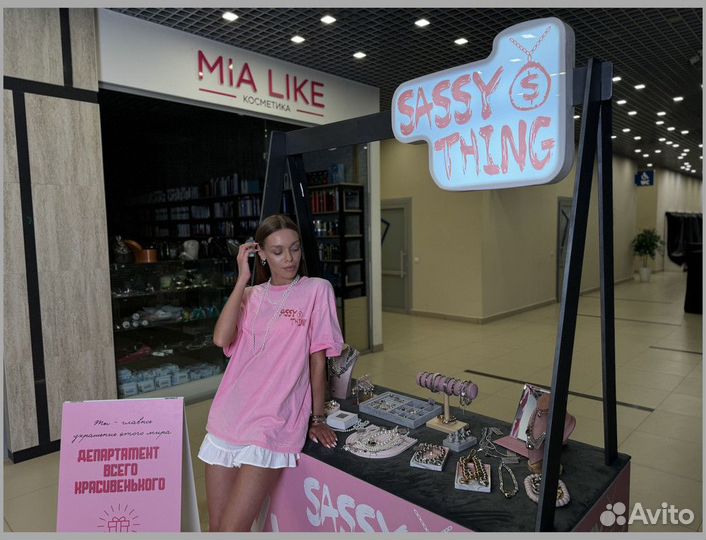 Ищу партнера вместе заработаем