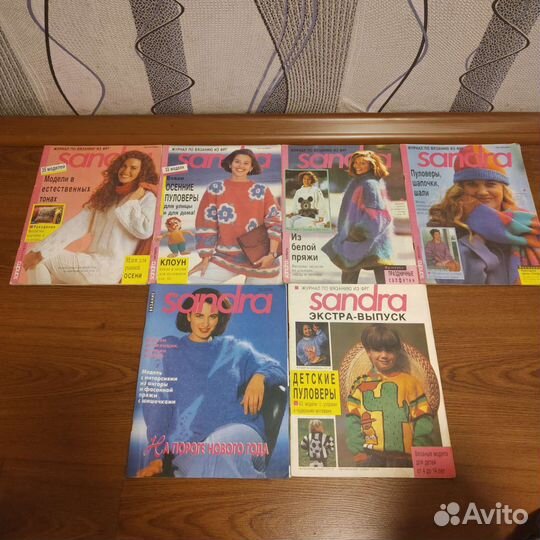 Журналы и книги по вязанию и шитью