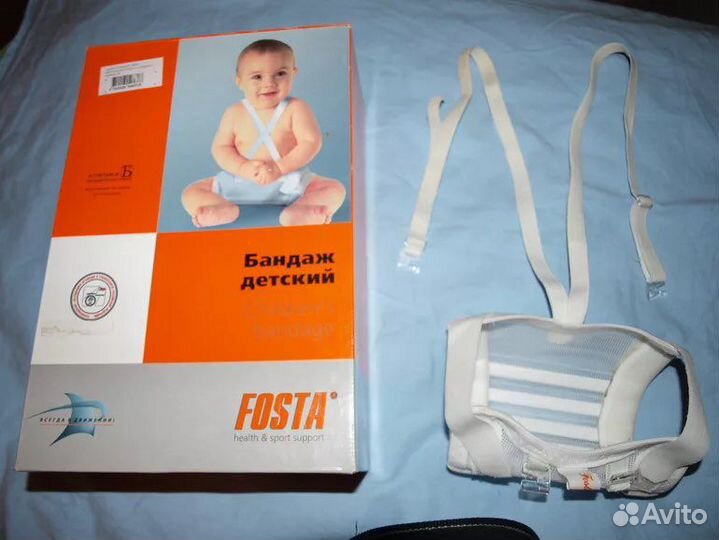 Перинка фрейка