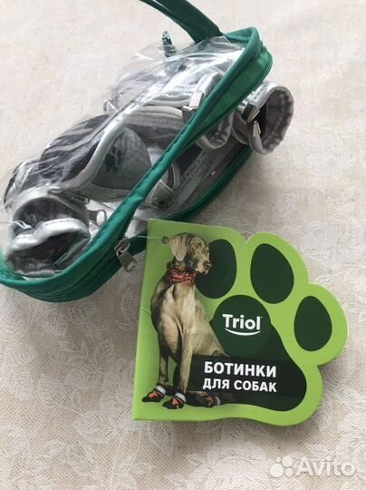 Обувь для собачки