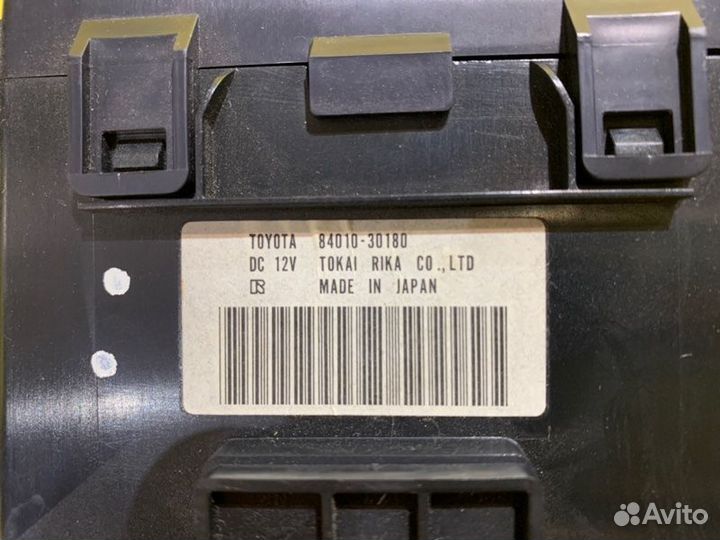 Блок управления зеркалами Lexus Gs430 UZS190