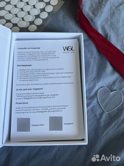 Игра карточки для пар