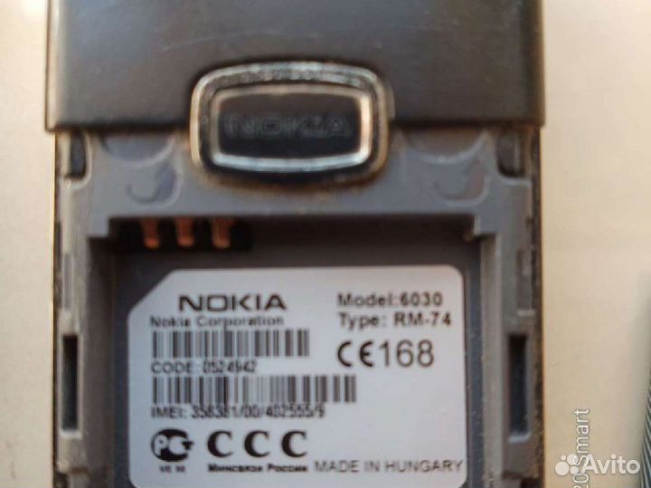 Мобильный кнопочный телефон Nokia 6030