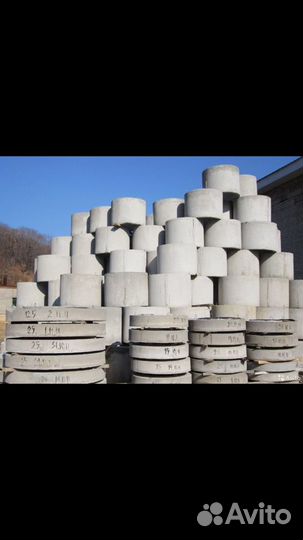 Ж/Б кольца всех размеров от производителя