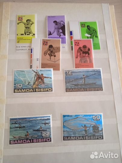 Кляссер с марками времен СССР, 91 шт