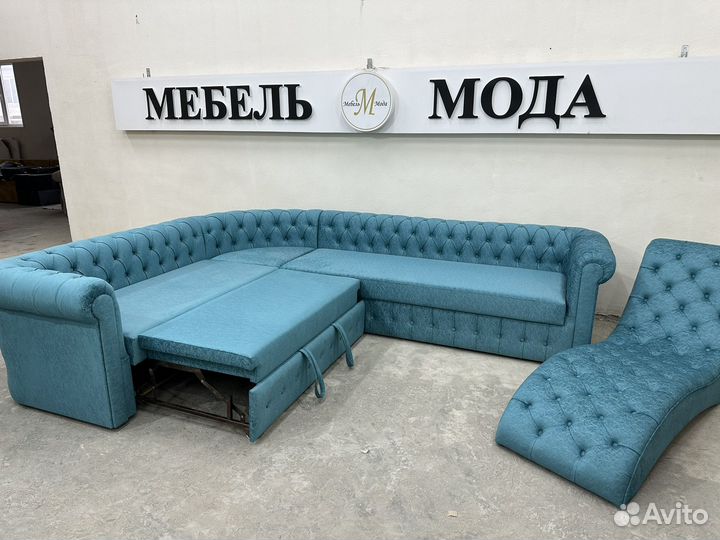 Большой угловой диван Честер