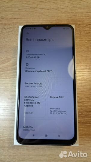 Xiaomi Redmi 9, 3/32 ГБ