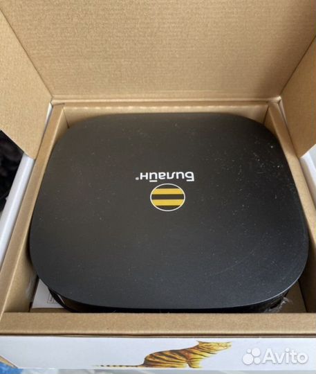 Wi-fi роутер Билайн