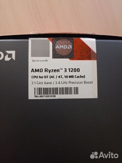 Amd ryzen 3 1200