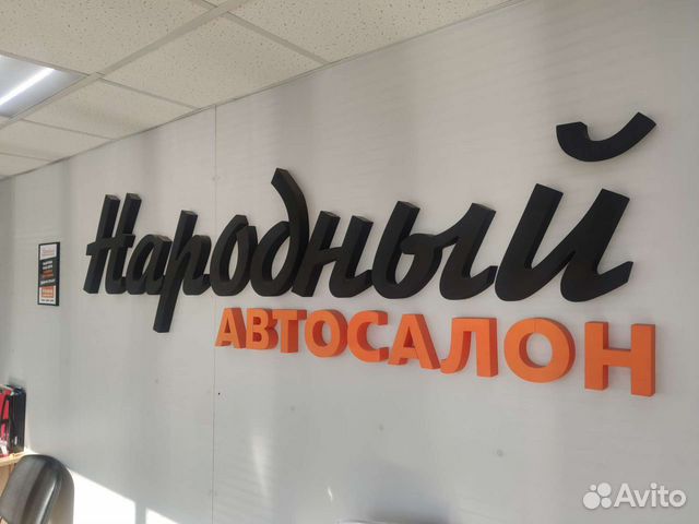 Менеджер в автосалон