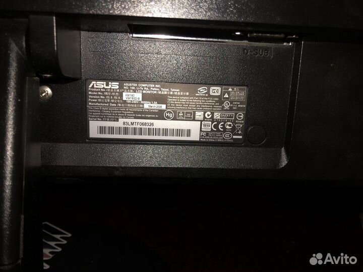 Монитор Asus (19 дюймов)