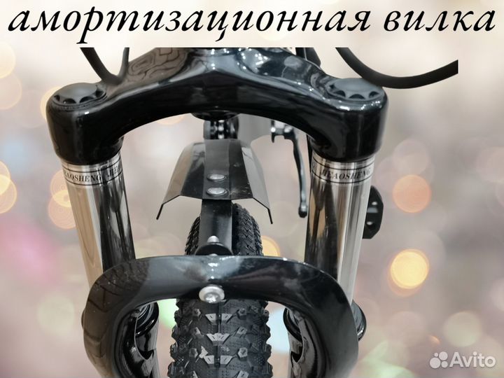 Велосипед скоростной,29 дюймов колёса,рама 23 дюйм