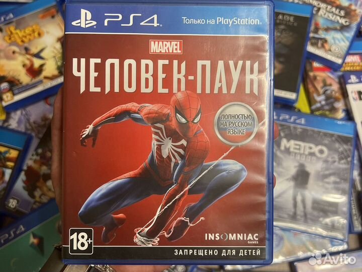 Диск Человек паук PS4 Русский язык