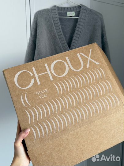 Choux кардиган новый