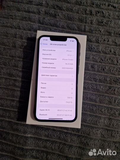 iPhone 13 mini, 128 ГБ