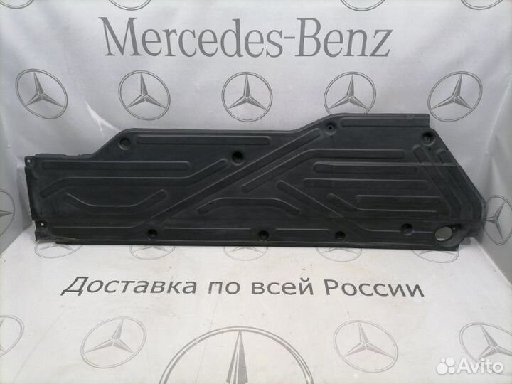 Защита днища кузова правая Mercedes-Benz S 320 Cdi