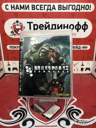 Игры Ps3 bionic comando
