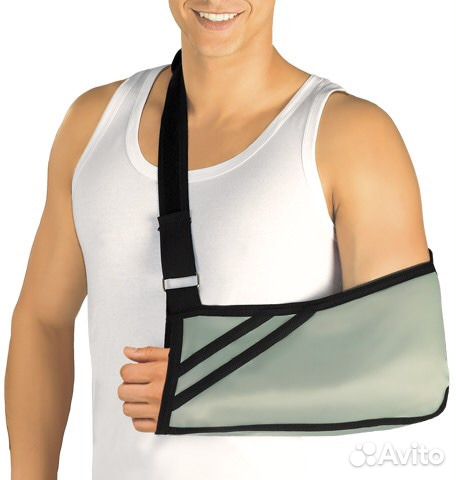 Повязка поддерживающая, для фиксации руки