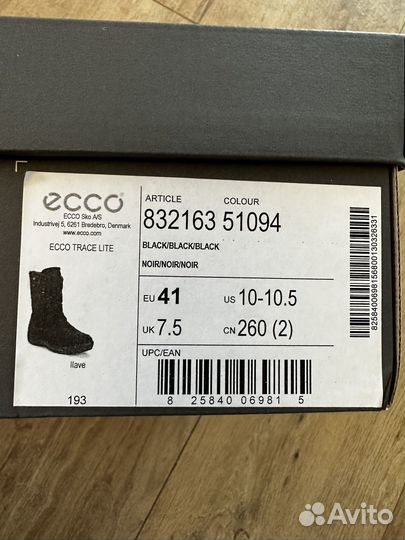 Сапоги зимние ecco 41