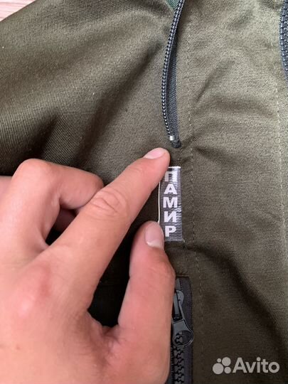 Костюм для рыбалки,охоты