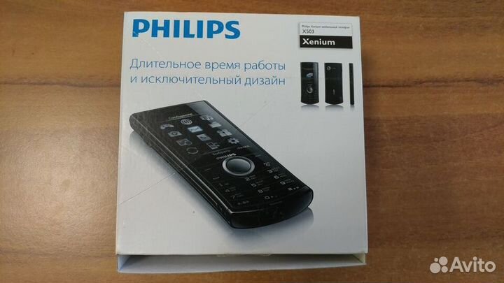 Philips Xenium X503