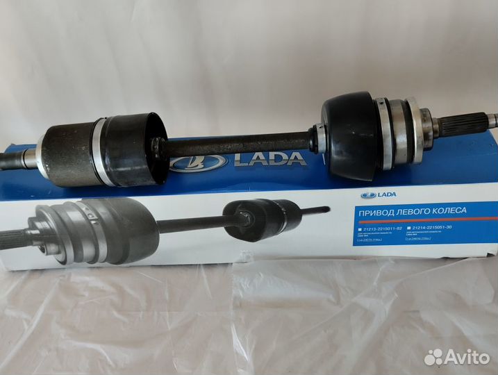 Привод колеса перед. лев.(в сборе) 21213221501120